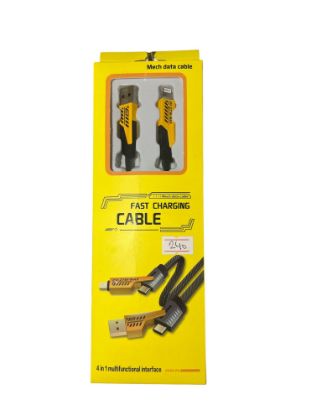 Imagen de Cable 4 en 1 reforzado