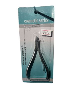 Imagen de Alicate para uñas